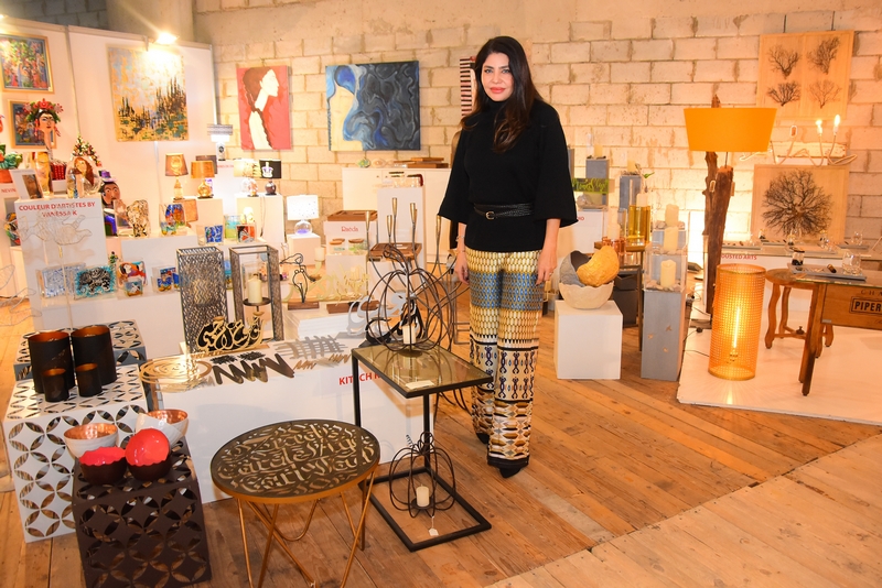 Afkart Exhibition